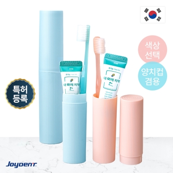 [조이덴트] 이가드 칫솔치약세트 JDA-2